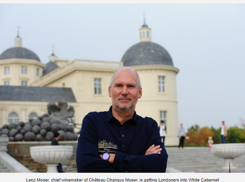 White Cabernet - Beyond the Ordinary — Chateau Changyu Moser XV White Cabernet - Beyond the Ordinary — Chateau Changyu Moser XV